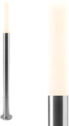 LightPro tuinlamp Nodin