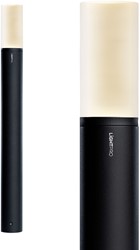 LightPro tuinlamp Oberon Hi